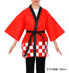 Color non-woven fabric Happy Festival (L) red04