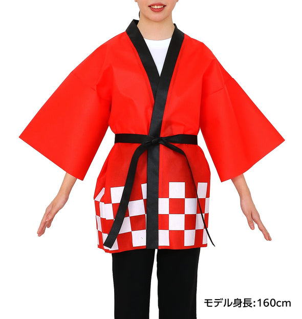 Color non-woven fabric Happy Festival (L) red04