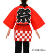 Color non-woven fabric Happy Festival (L) red05