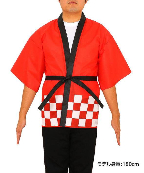Color non-woven fabric Happy Festival (L) red08