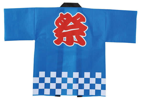 Color non-woven fabric Happy Festival (L) Blue01