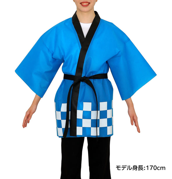 Color non-woven fabric Happy Festival (L) Blue04