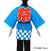 Color non-woven fabric Happy Festival (L) Blue05
