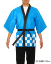 Color non-woven fabric Happy Festival (L) Blue06