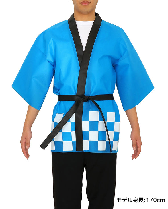 Color non-woven fabric Happy Festival (L) Blue06