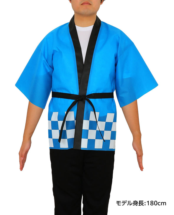Color non-woven fabric Happy Festival (L) Blue08