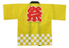 Color non-woven fabric Happy Festival (L) Yellow01