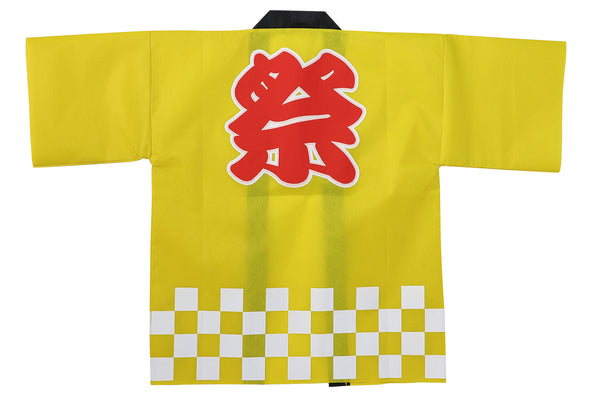 Color non-woven fabric Happy Festival (L) Yellow01