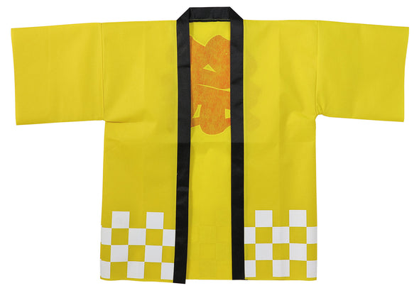 Color non-woven fabric Happy Festival (L) Yellow01