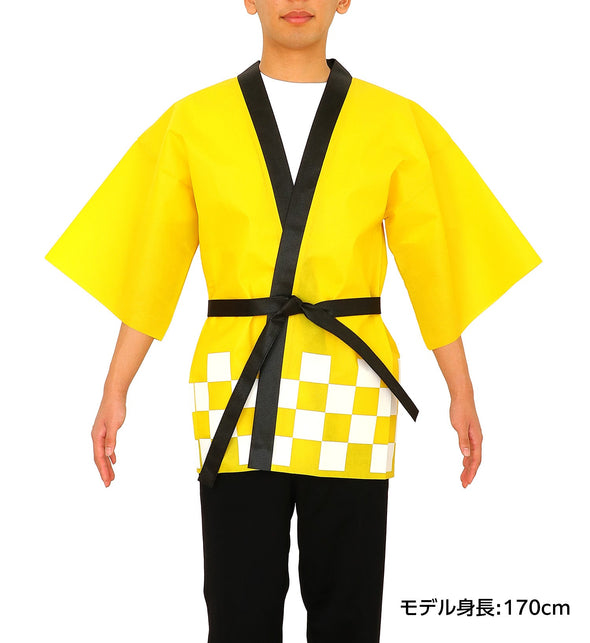 Color non-woven fabric Happy Festival (L) Yellow06