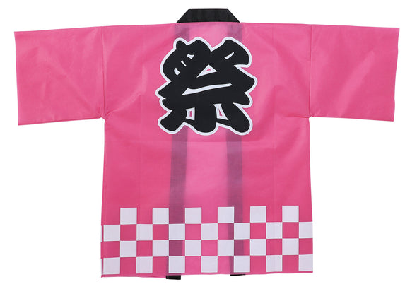 Color non-woven fabric Happy Festival (L) pink01