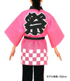 Color non-woven fabric Happy Festival (L) pink05