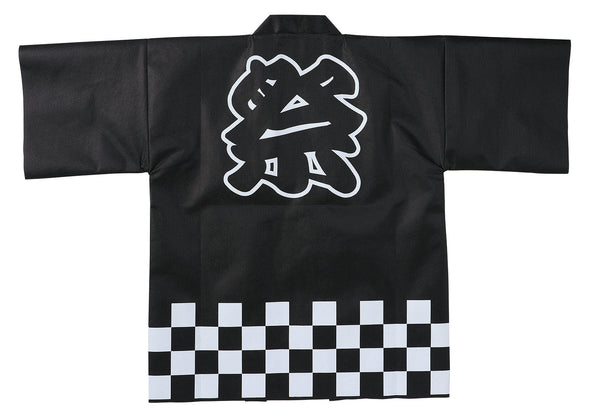 Color non-woven fabric Happy Festival (L) black01