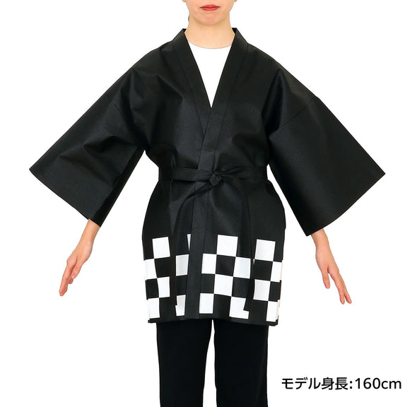 Color non-woven fabric Happy Festival (L) black04