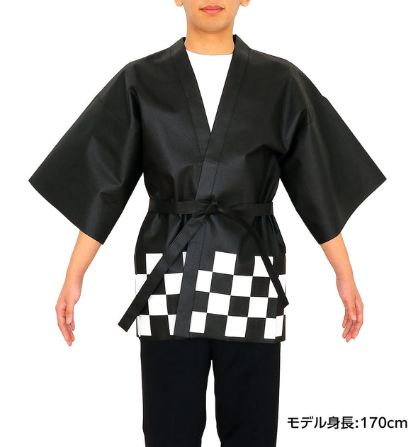 Color non-woven fabric Happy Festival (L) black06