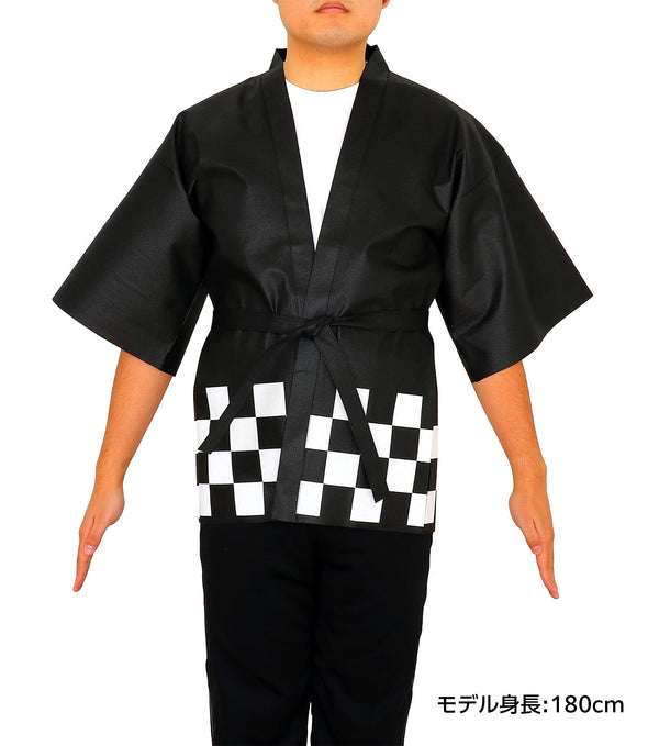 Color non-woven fabric Happy Festival (L) black08