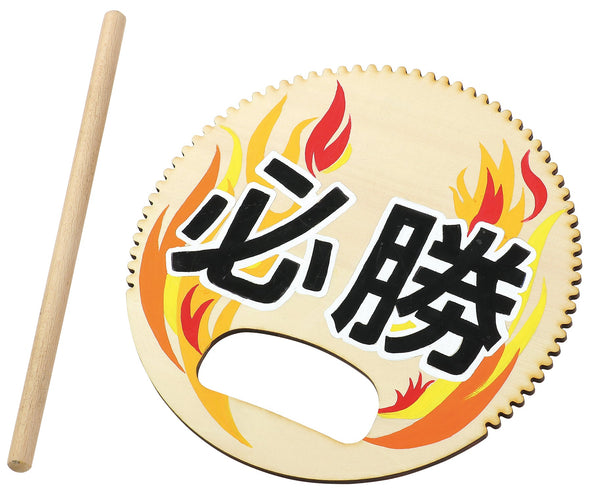 Beniyo drum with drumsticks01