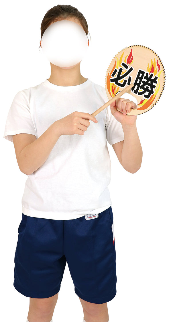 Beniyo drum with drumsticks01