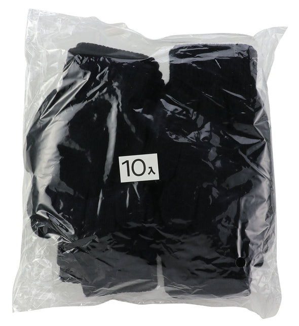 Colored Nobinobi Gloves, Black, 10 pairs01