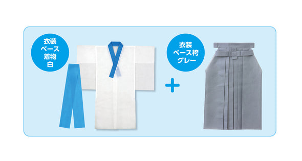 samurai costume set02