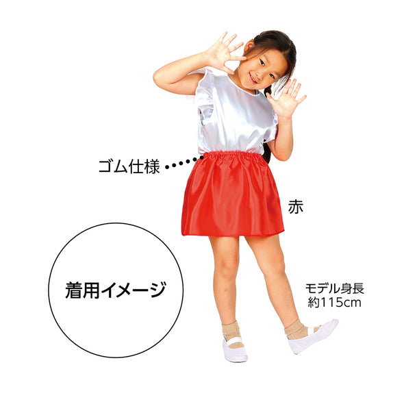 Soft satin skirt light blue02