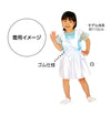 Soft satin pillow skirt white02
