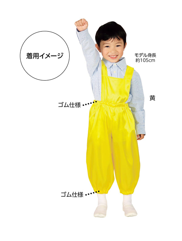 Soft satin top pants C size blue01