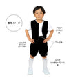 Velor pumpkin pants J size white02