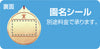 Medal 'Victory' Gold01