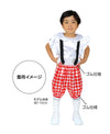 Soft satin pumpkin pants (Gingam) C size blue02