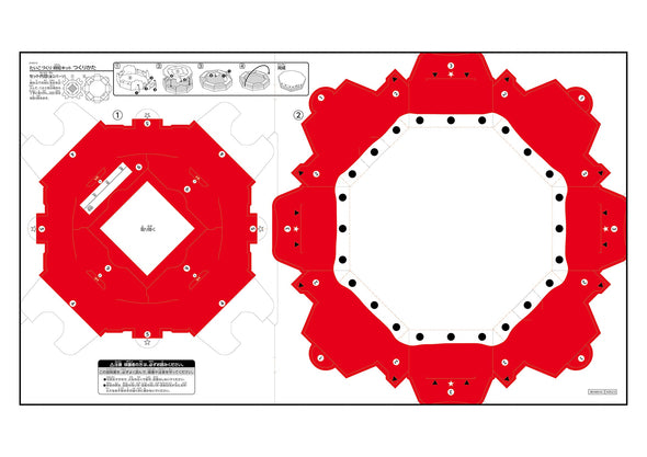 Tako making time saving kit02