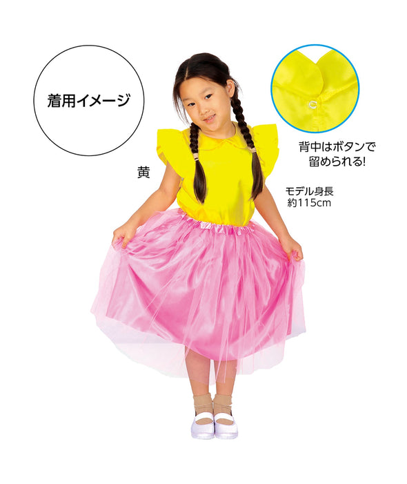 Soft satin frilled shirt with round collar white02