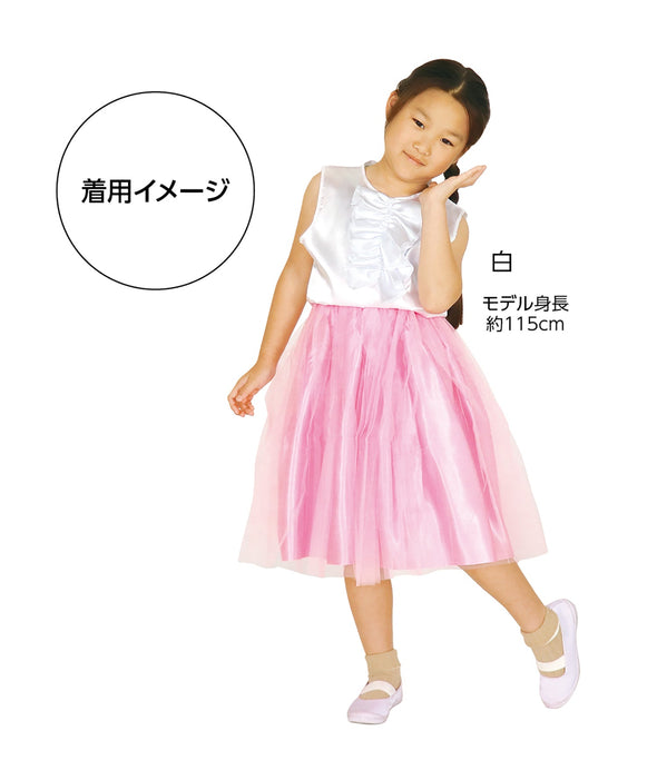 Soft satin shirt ruffle front blue02
