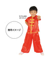 China shirt J02