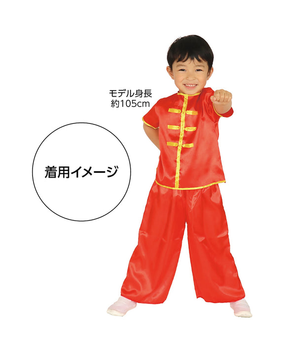 China shirt J02