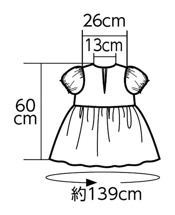 Soft satin puff sleeve dress yellow01