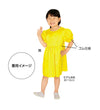 Soft satin puff sleeve dress yellow02