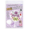 Support color fan white01