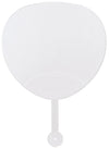 Support color fan white01
