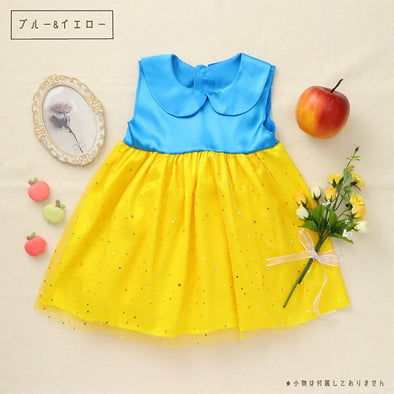 Princess dress blue & yellow01