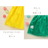 Princess dress green04