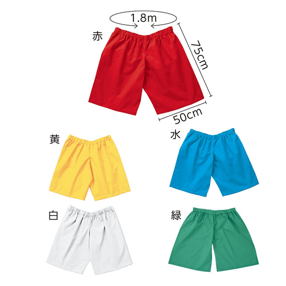 Decapacant competition pants green02