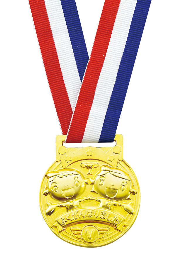 3D Alloy Medal Friends01