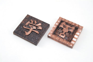 Copper metal relief board (white carved board)01