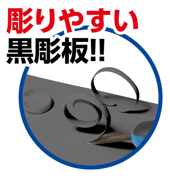 Black carved board mirror frame01