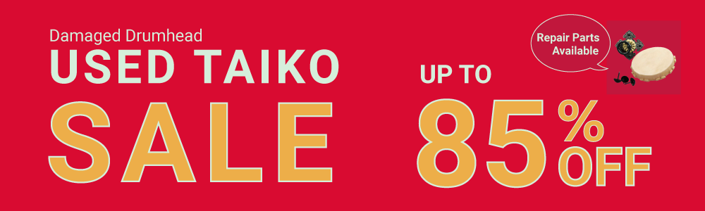 [Dameged Drumhead]USED TAIKO SALE