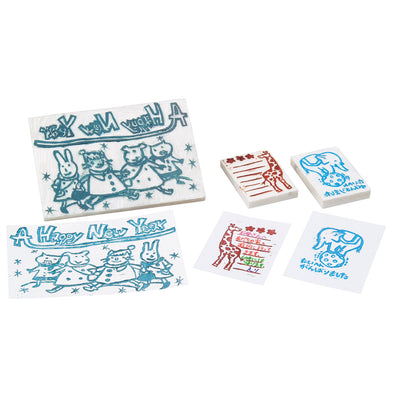Hankesh-kun 400h Hagaki 1/4 size 2 pieces01