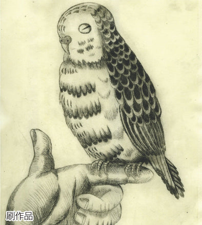 Dry point set01