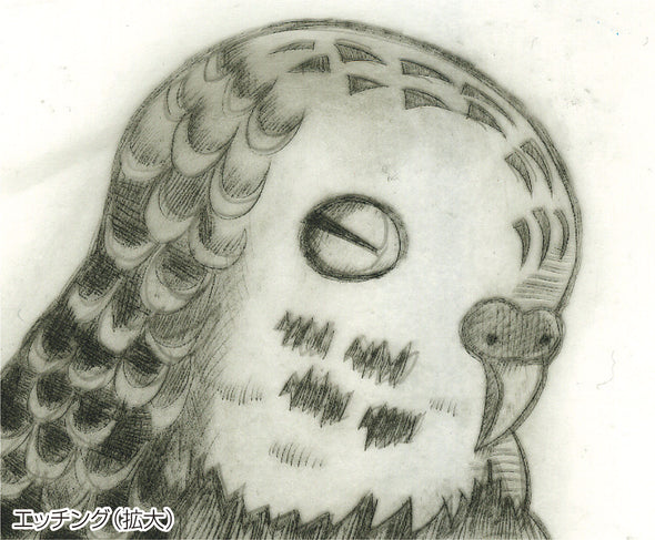 Dry point set01