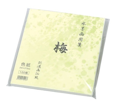 Ink painting paper plum colored paper size (100 sheets)01
